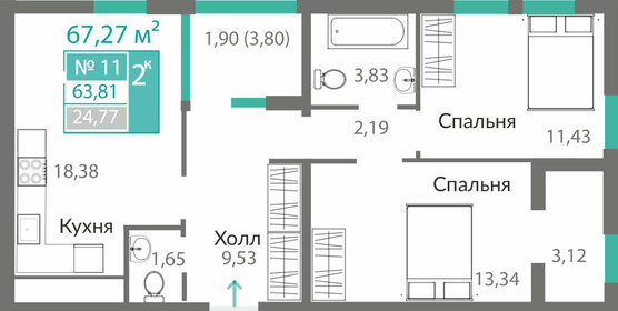 63,1 м², 2-комнатная квартира 8 200 000 ₽ - изображение 82