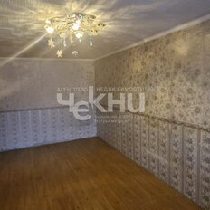 Квартира 34 м², 1-комнатная - изображение 2