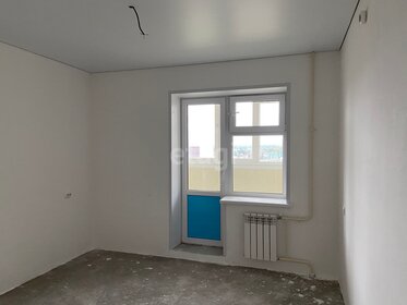 64,5 м², 2-комнатная квартира 5 890 000 ₽ - изображение 21