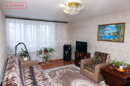 Купить квартиру площадью 70 кв.м. на улице Пушкарская в Перми - изображение 2
