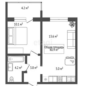 39,6 м², 1-комнатная квартира 3 800 000 ₽ - изображение 84