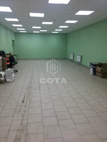 339 м², торговое помещение 190 000 ₽ в месяц - изображение 52