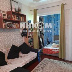 Квартира 143,7 м², 6-комнатная - изображение 3