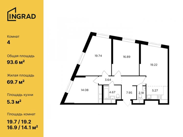 93,6 м², 4-комнатная квартира 33 826 320 ₽ - изображение 23