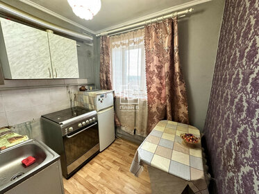 Купить трехкомнатную квартиру с раздельным санузлом на улице Строителей в Мегионе - изображение 14