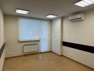 75 м², офис 60 000 ₽ в месяц - изображение 59