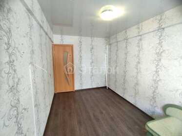 Купить двухкомнатную квартиру с ремонтом в Череповце - изображение 9