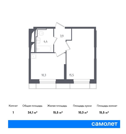 33,7 м², 1-комнатные апартаменты 11 254 962 ₽ - изображение 1