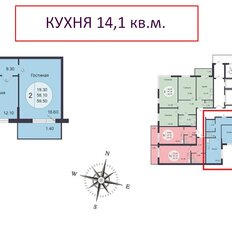 Квартира 59,5 м², 2-комнатная - изображение 3