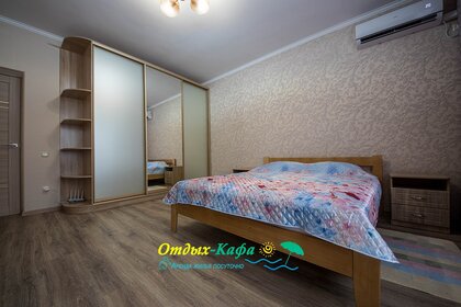 54 м², 2-комнатная квартира 4 000 ₽ в сутки - изображение 36