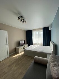 45 м², 1-комнатная квартира 33 000 ₽ в месяц - изображение 70