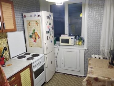 20 м², квартира-студия 31 000 ₽ в месяц - изображение 37