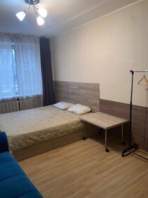 45 м², 2-комнатная квартира 3 000 ₽ в сутки - изображение 57