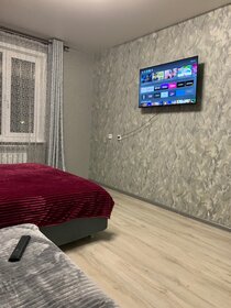 41 м², 1-комнатная квартира 2 800 ₽ в сутки - изображение 77