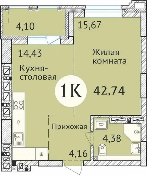 43 м², 1-комнатная квартира 7 862 400 ₽ - изображение 1