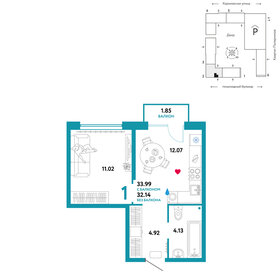 33,5 м², 1-комнатная квартира 3 350 000 ₽ - изображение 133