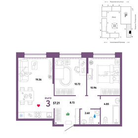59,3 м², 3-комнатная квартира 8 060 000 ₽ - изображение 63