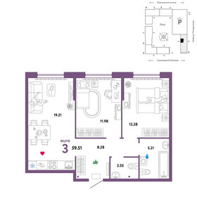 Квартира 59,5 м², 3-комнатная - изображение 1