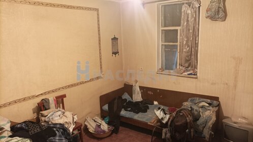 Купить квартиру в многоэтажном доме у станции Депо в Москве и МО - изображение 2