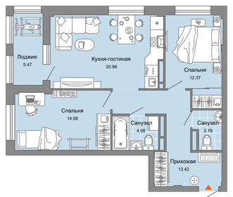 59,8 м², 3-комнатная квартира 8 799 000 ₽ - изображение 12