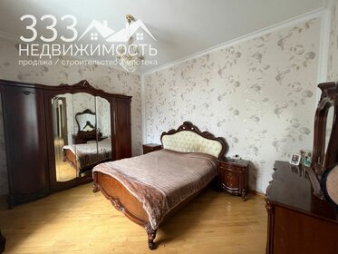 214,5 м², 5-комнатная квартира 11 500 000 ₽ - изображение 49