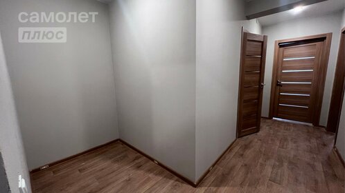 42,2 м², 1-комнатная квартира 4 235 000 ₽ - изображение 13