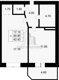 43,8 м², 1-комнатная квартира 5 480 000 ₽ - изображение 86