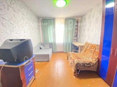 43,6 м², 2-комнатная квартира 3 050 000 ₽ - изображение 45