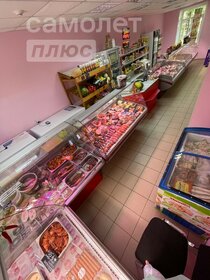 Купить двухкомнатную квартиру в ЖК Nova Vita в Краснодарском крае - изображение 26