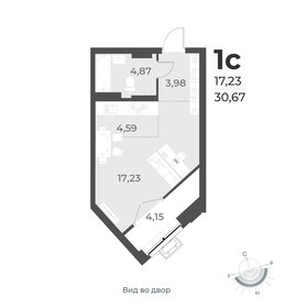35 м², квартира-студия 4 300 000 ₽ - изображение 55