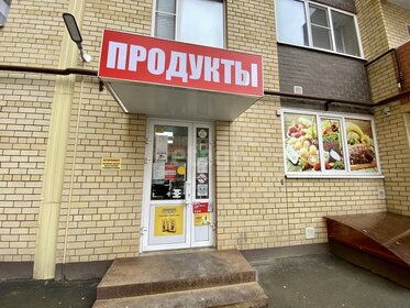 Купить двухкомнатную квартиру до 5 млн рублей на улице проспект Героев в Киришах - изображение 1