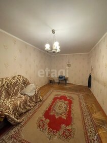 52,2 м², 2-комнатная квартира 3 650 000 ₽ - изображение 93