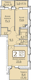 103,4 м², 3-комнатная квартира 10 900 000 ₽ - изображение 77