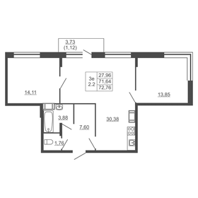 84 м², 3-комнатная квартира 10 500 000 ₽ - изображение 62