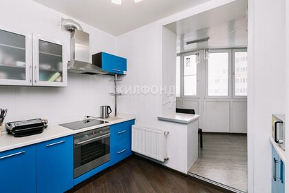 44,3 м², квартира-студия 5 400 000 ₽ - изображение 61