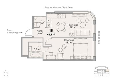 47,6 м², 2-комнатная квартира 26 990 000 ₽ - изображение 78