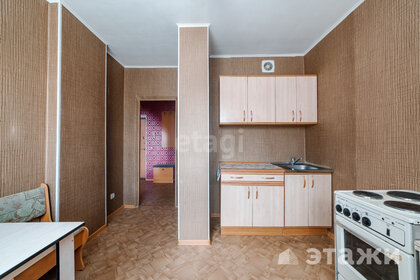 40 м², 1-комнатная квартира 5 800 000 ₽ - изображение 32