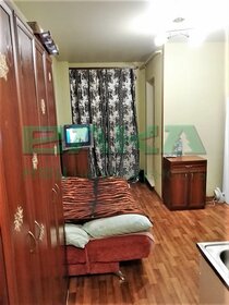 19,8 м², квартира-студия 2 400 000 ₽ - изображение 31