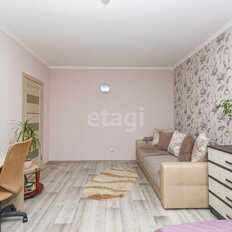 Квартира 37,1 м², 1-комнатная - изображение 4