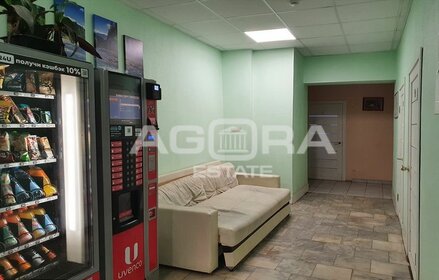 Купить однокомнатную квартиру с современным ремонтом у метро Митино (синяя ветка) в Москве и МО - изображение 4