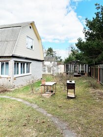 153 м² дом, 11 соток участок 8 250 000 ₽ - изображение 91