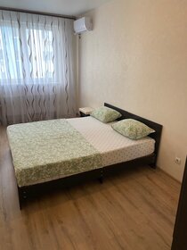 37 м², 1-комнатная квартира 1 800 ₽ в сутки - изображение 73