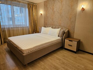 36 м², 1-комнатная квартира 2 300 ₽ в сутки - изображение 93