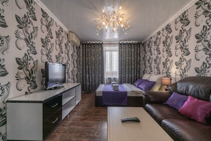 Купить трехкомнатную квартиру на вторичном рынке в ЖК «Парк Победы» в Краснодаре - изображение 4