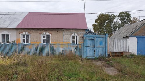 Снять квартиру с ремонтом в ЖК «Чистое небо» в Санкт-Петербурге и ЛО - изображение 23