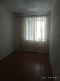 50 м², 2-комнатная квартира 23 000 ₽ в месяц - изображение 40