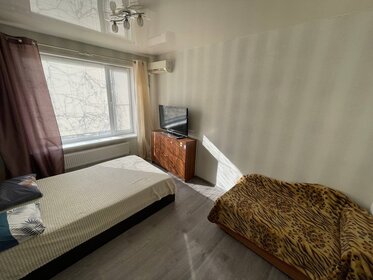 25 м², квартира-студия 1 250 ₽ в сутки - изображение 60