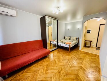 40 м², 1-комнатные апартаменты 9 870 ₽ в сутки - изображение 104