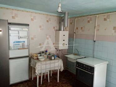 60 м² часть дома, 1 сотка участок 2 200 000 ₽ - изображение 9