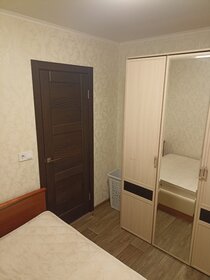 60 м², 3-комнатная квартира 25 000 ₽ в месяц - изображение 15